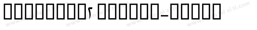 Helivica2 Medium字体转换